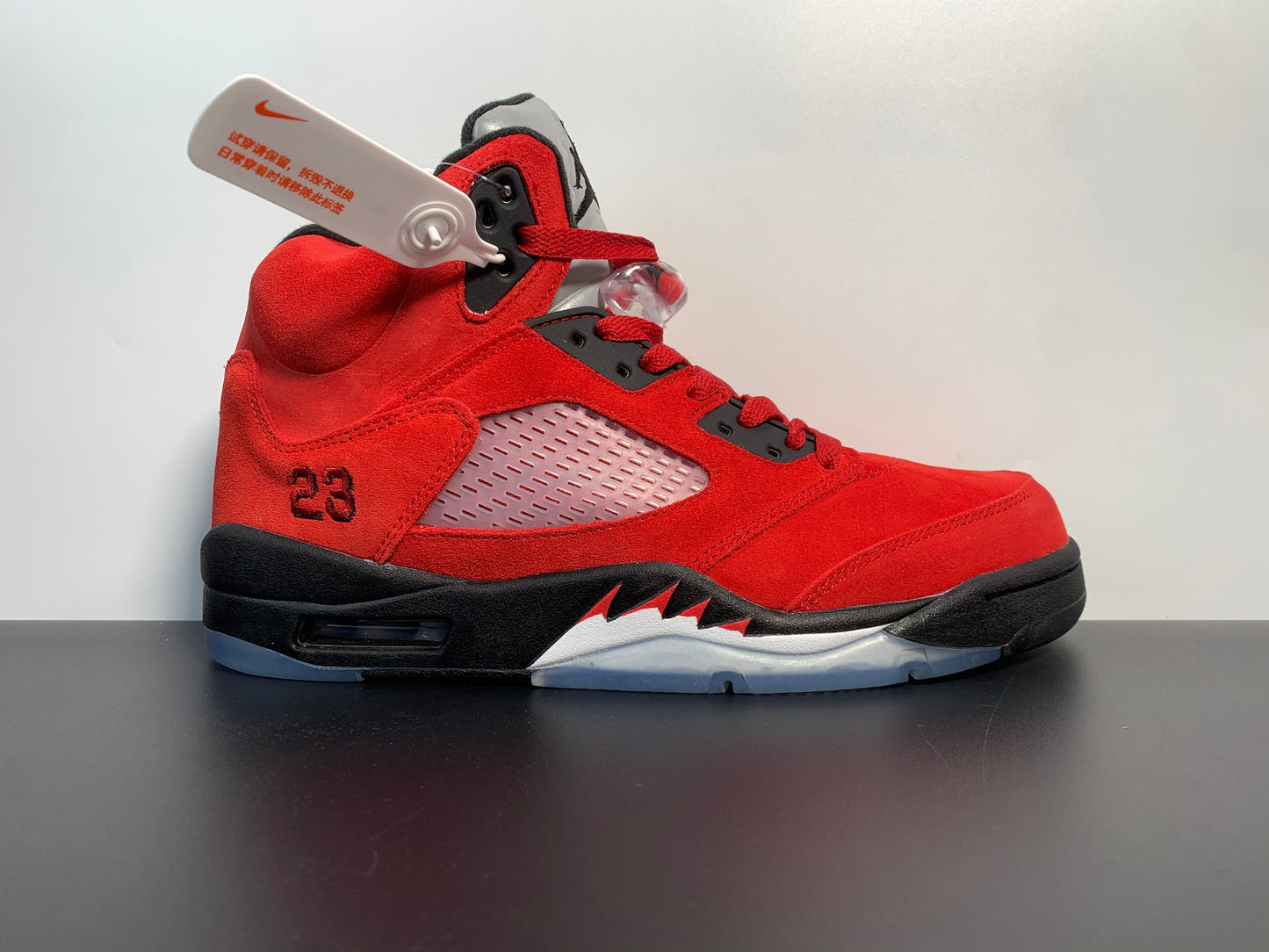 Air Jordan 5 Raging Bull DD0587-600