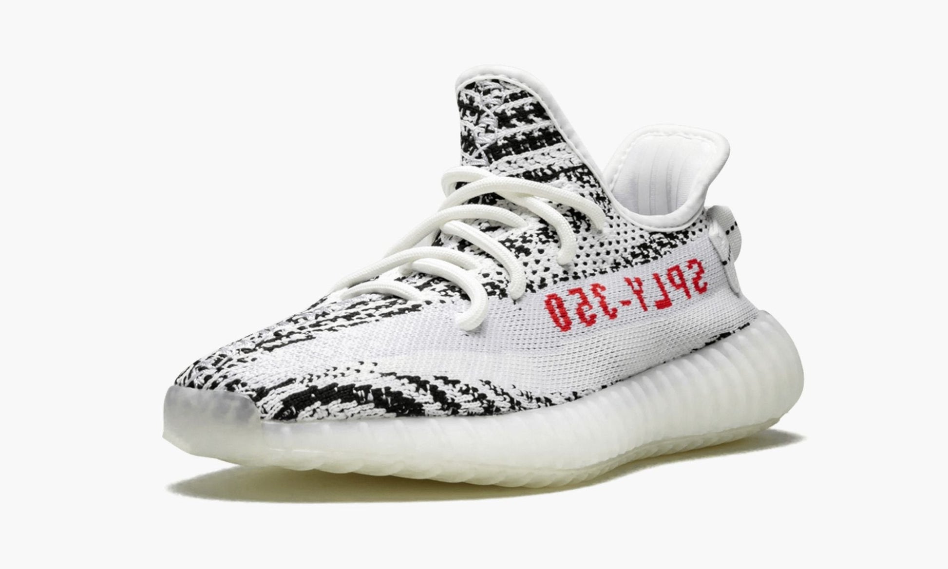 Yeezy Boost 350 V2 "Zebra - 2018/2019  Release"