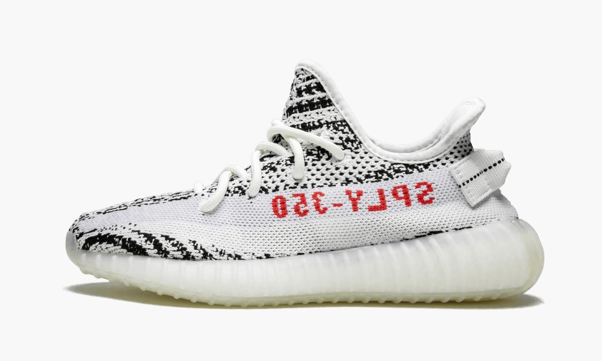 Yeezy Boost 350 V2 "Zebra - 2018/2019  Release"