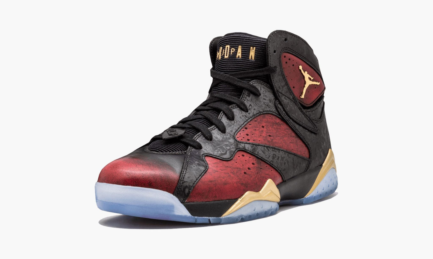 Air Jordan 7 Retro DB "Doernbecher"