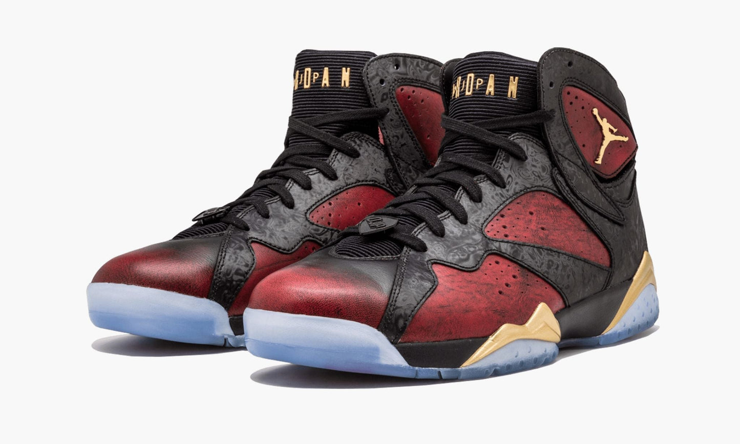 Air Jordan 7 Retro DB "Doernbecher"