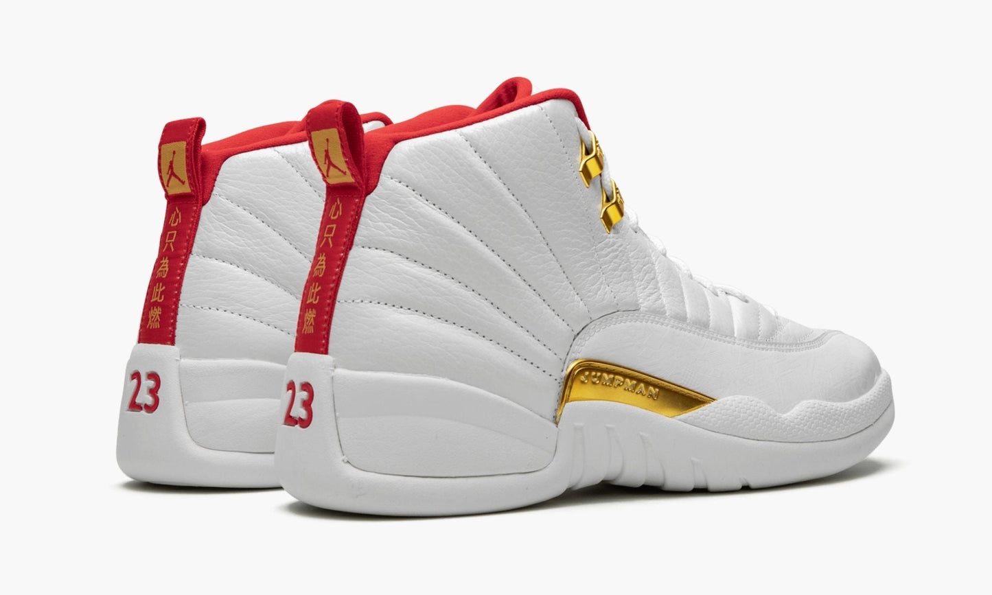 Air Jordan 12 "FIBA"