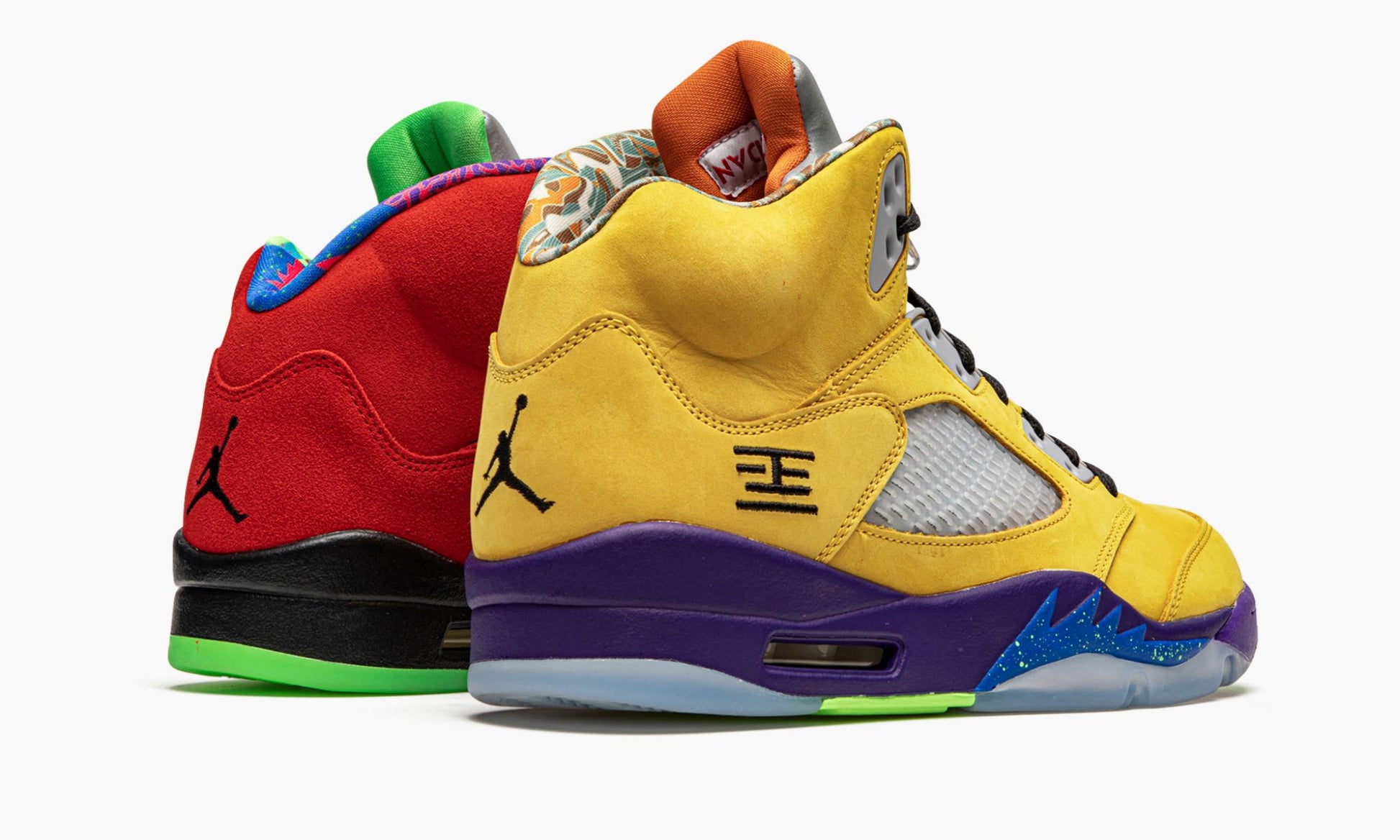 Air Jordan 5 Retro "What The"