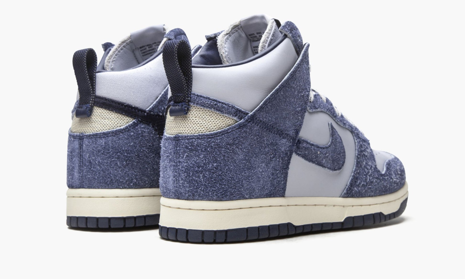 Dunk High SP "Notre - Blue Void"