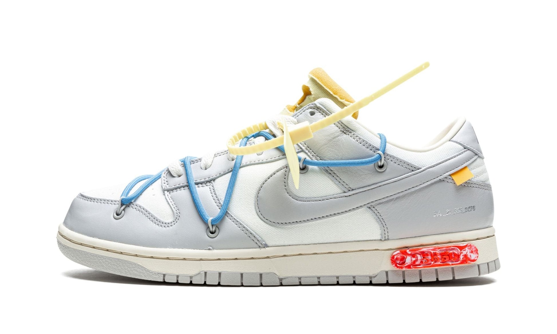 Dunk Low "Off-White - Lot 05"