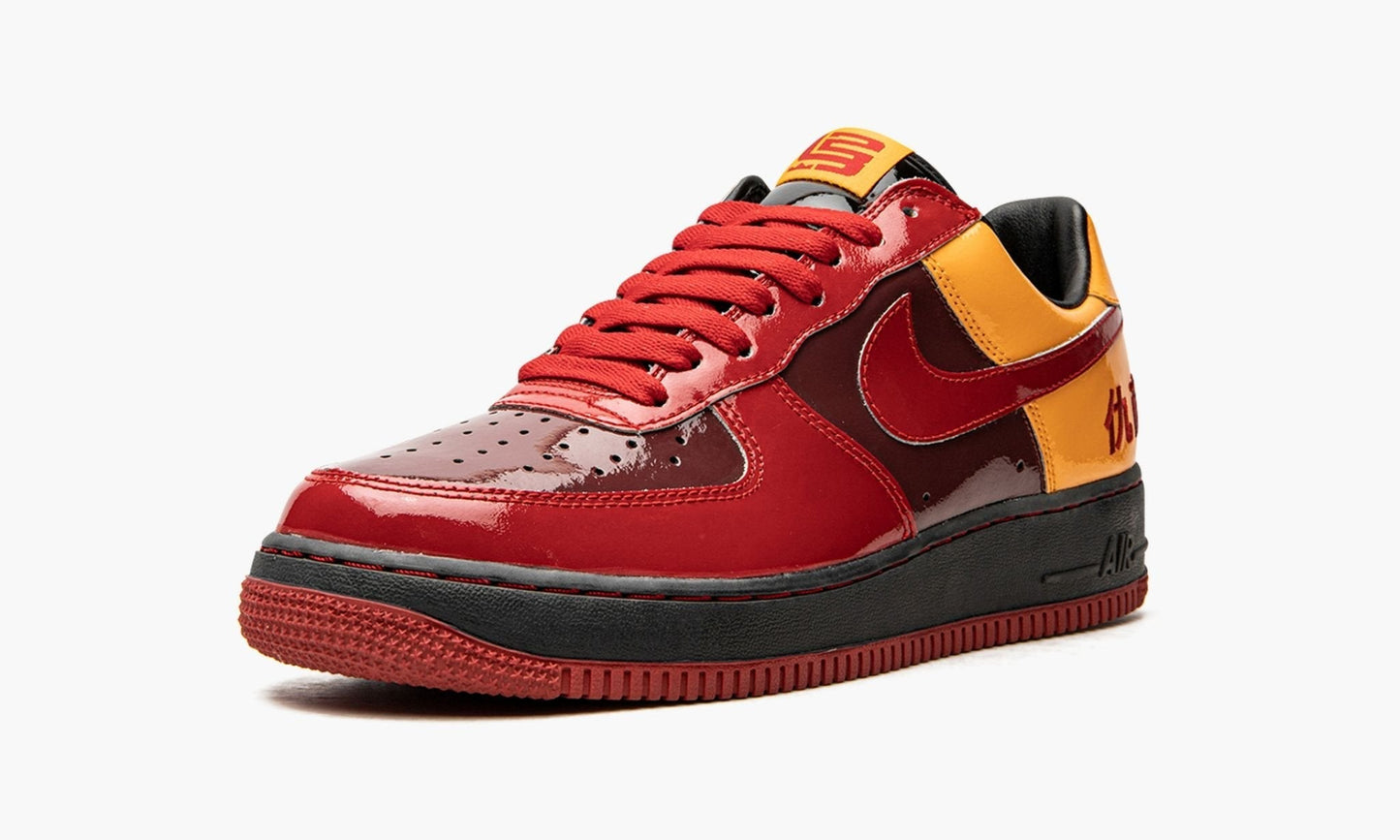 Air Force 1 Low "Chamber of Fear - Hater"